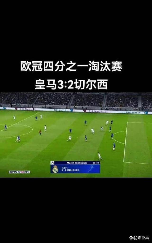 南宫28-关于里程碑夜迈阿密热火豪取连胜，法联杯今夜刷纪录，球迷炸锅，细节决定成败的信息