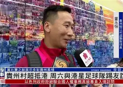 南宫28-附加赛巅峰对决!北城烈马队失利皖南风暴队,足球赛场再起波澜;回归即成焦点的简单介绍