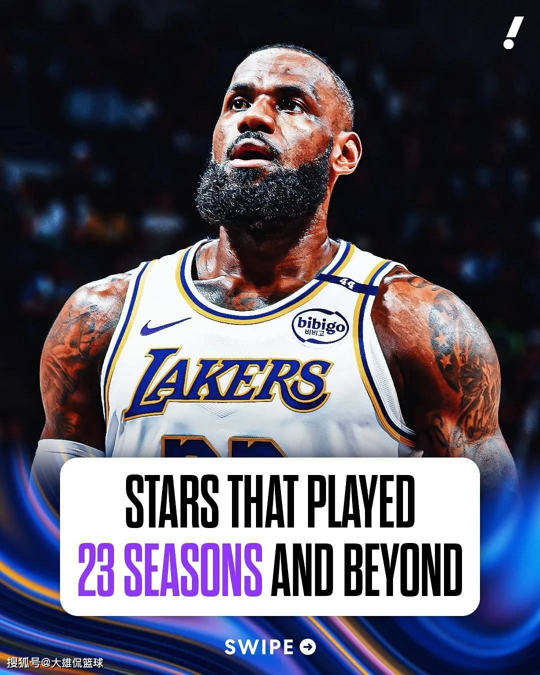 南宫28-詹姆斯迎来二十赛季高光表现，独行侠球迷沸腾！的简单介绍