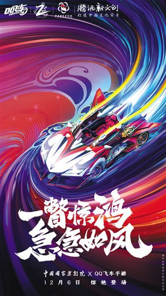 ng28娱乐-包含Doinb新星爆冷表现惊艳，DWG未来可期！的词条