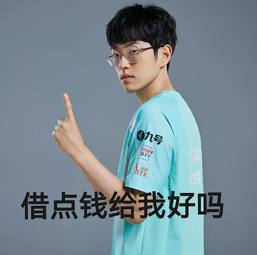 ng28-Scout新星精彩发挥表现惊艳,TES未来可期!的简单介绍